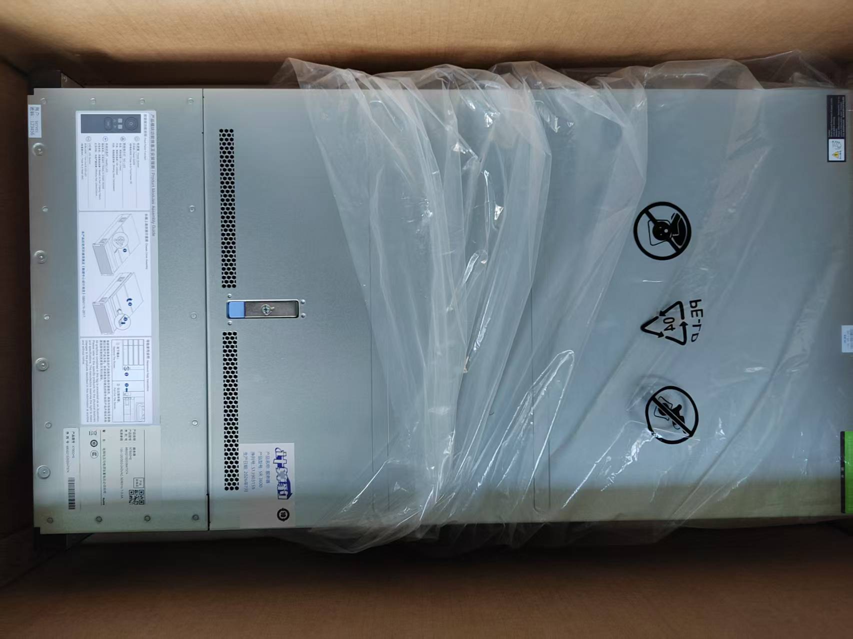4U及以上机架式AI服务器-产品图片-算力之光