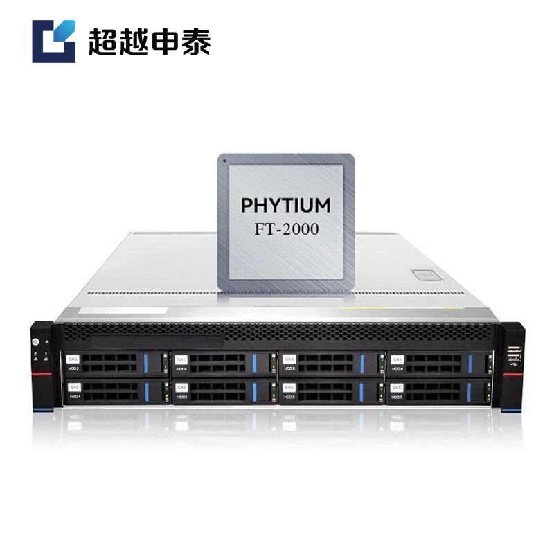 AI服务器-产品图片-算力之光