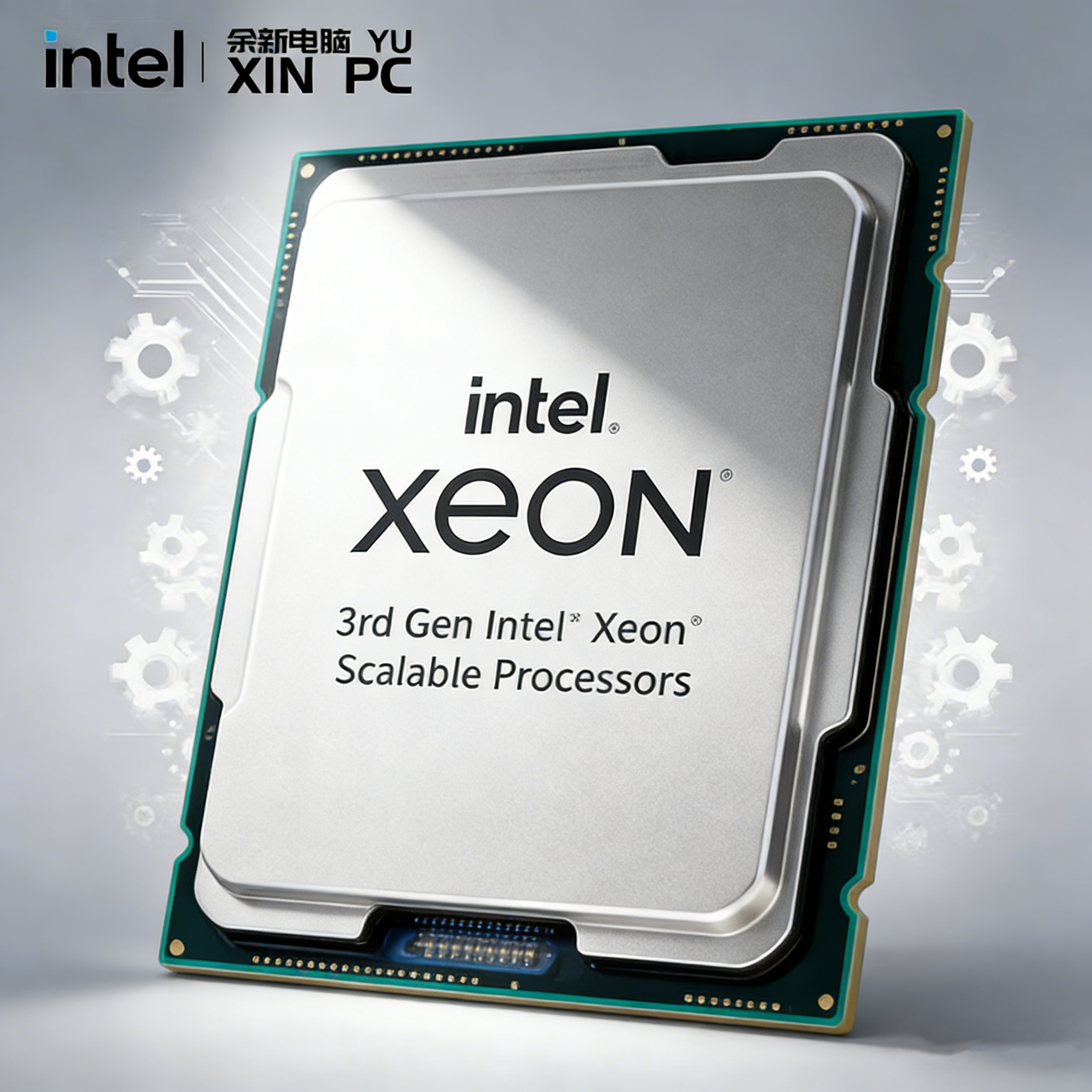 CPU-产品图片-算力之光