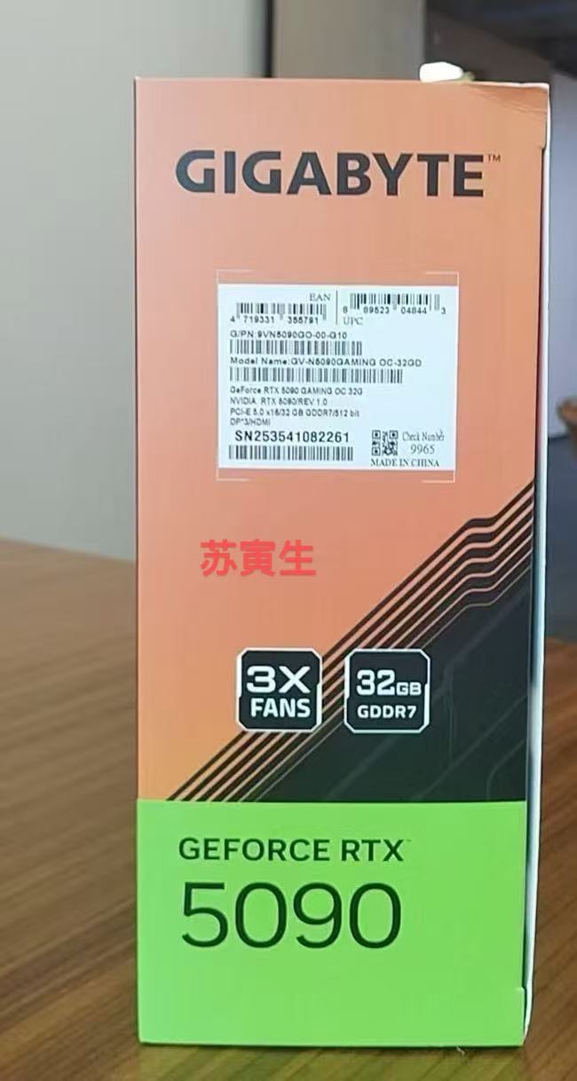 消费级/Geforce-产品图片-算力之光