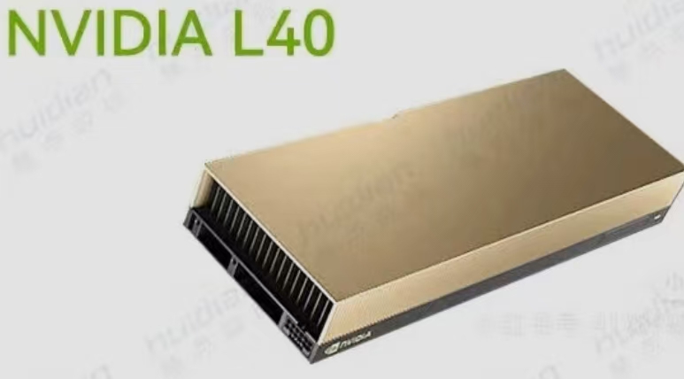 L40-产品图片-算力之光