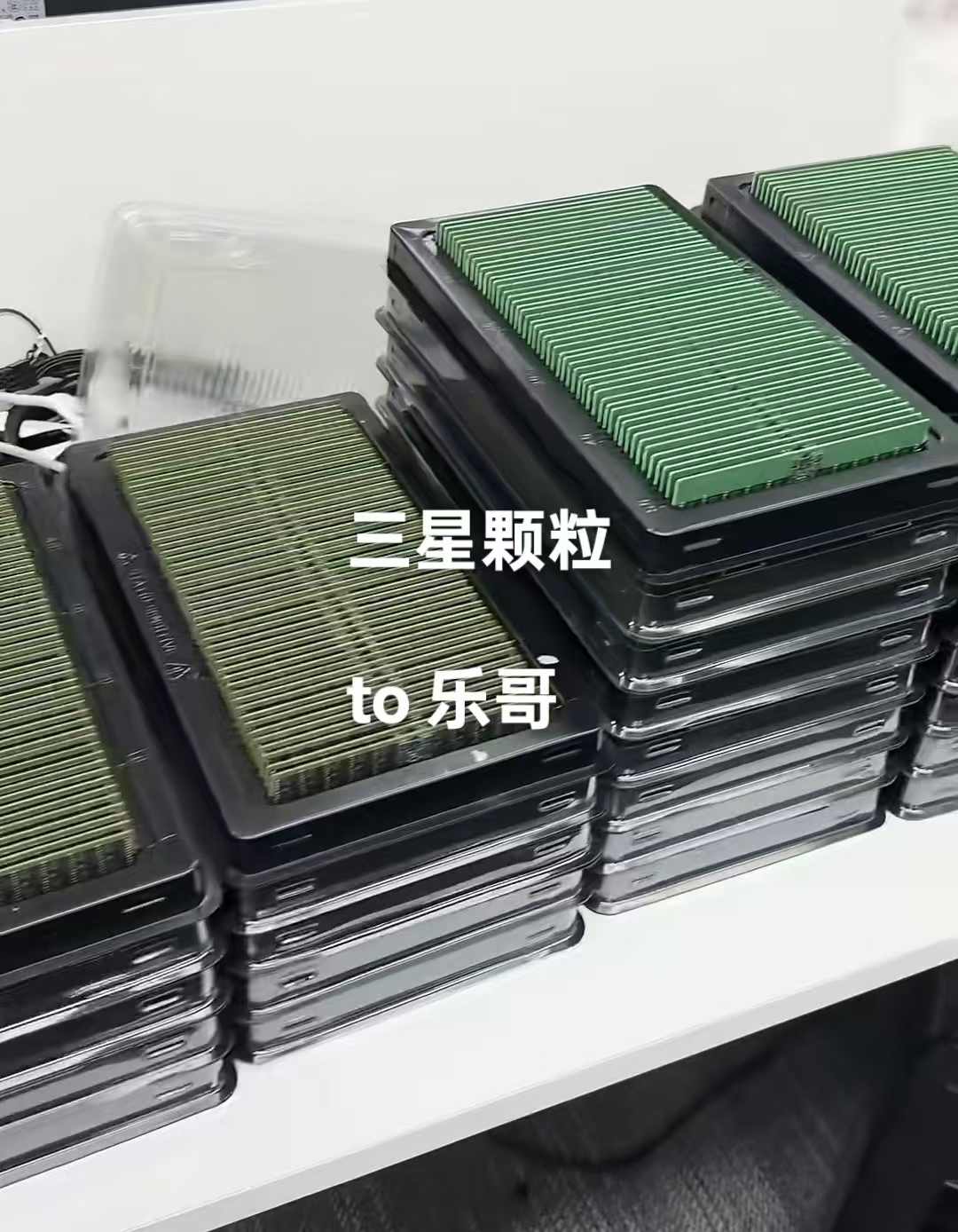 芯片/颗粒-产品图片-算力之光