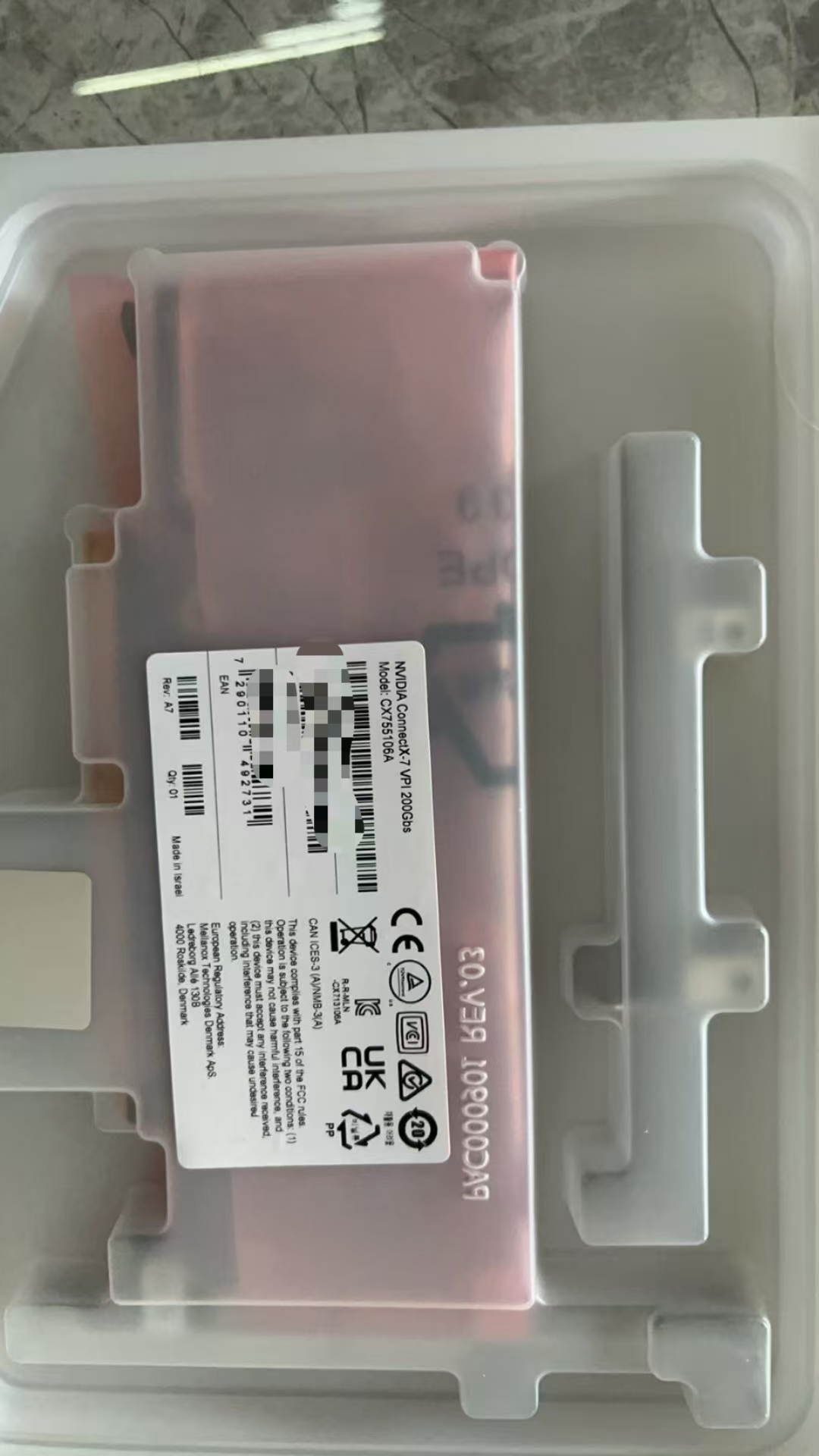 MellanoxIB网卡-产品图片-算力之光