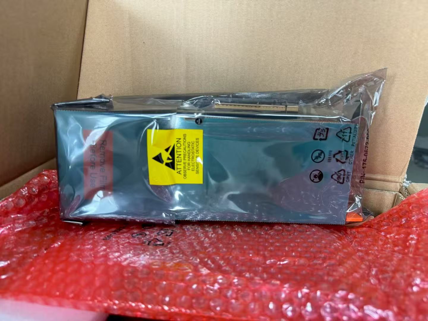 GPU/CPU/嵌入式-产品图片-算力之光