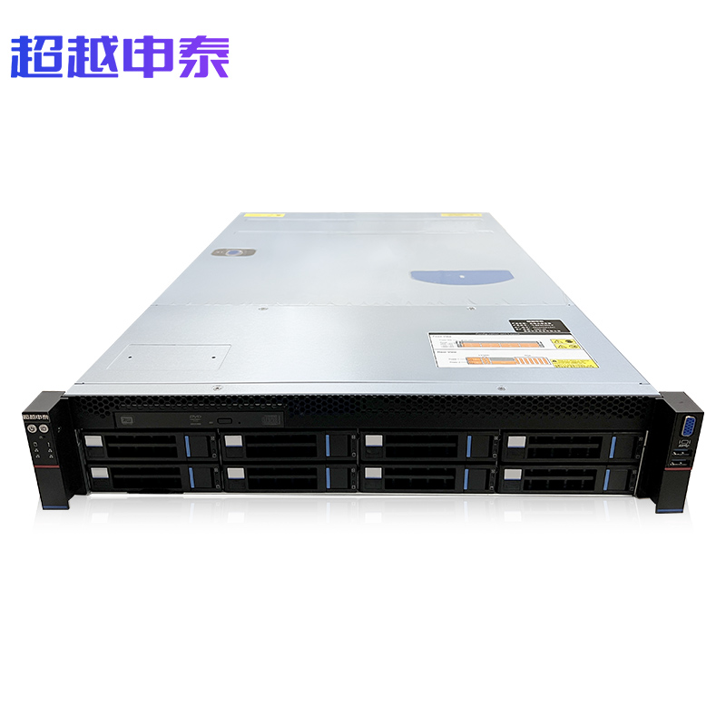 超越申泰服务器飞龙RM5000-F国产信创飞腾FT2000+ 64C｜128GB丨2*4T+512G丨2G｜双电｜4千兆丨试用版麒麟