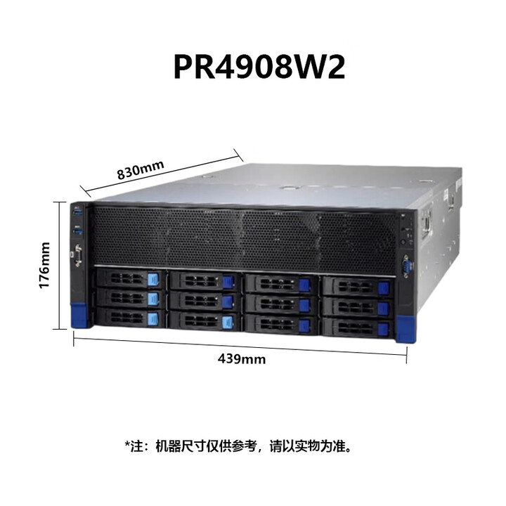 4U及以上机架式AI服务器-产品图片-算力之光