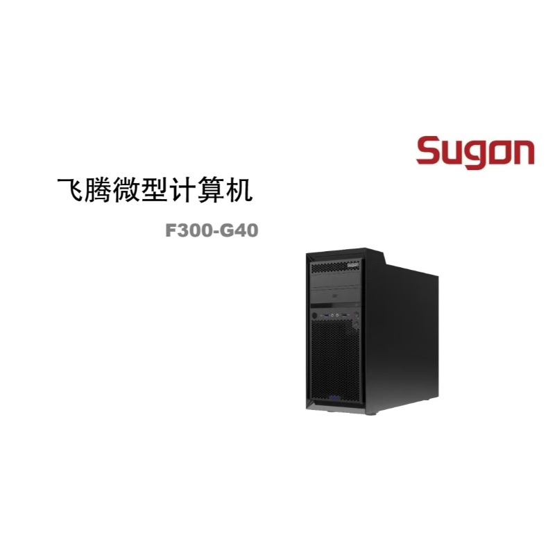 塔式AI工作站-产品图片-算力之光