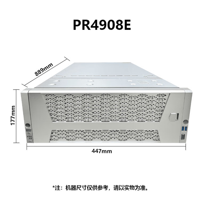 4U及以上机架式AI服务器-产品图片-算力之光