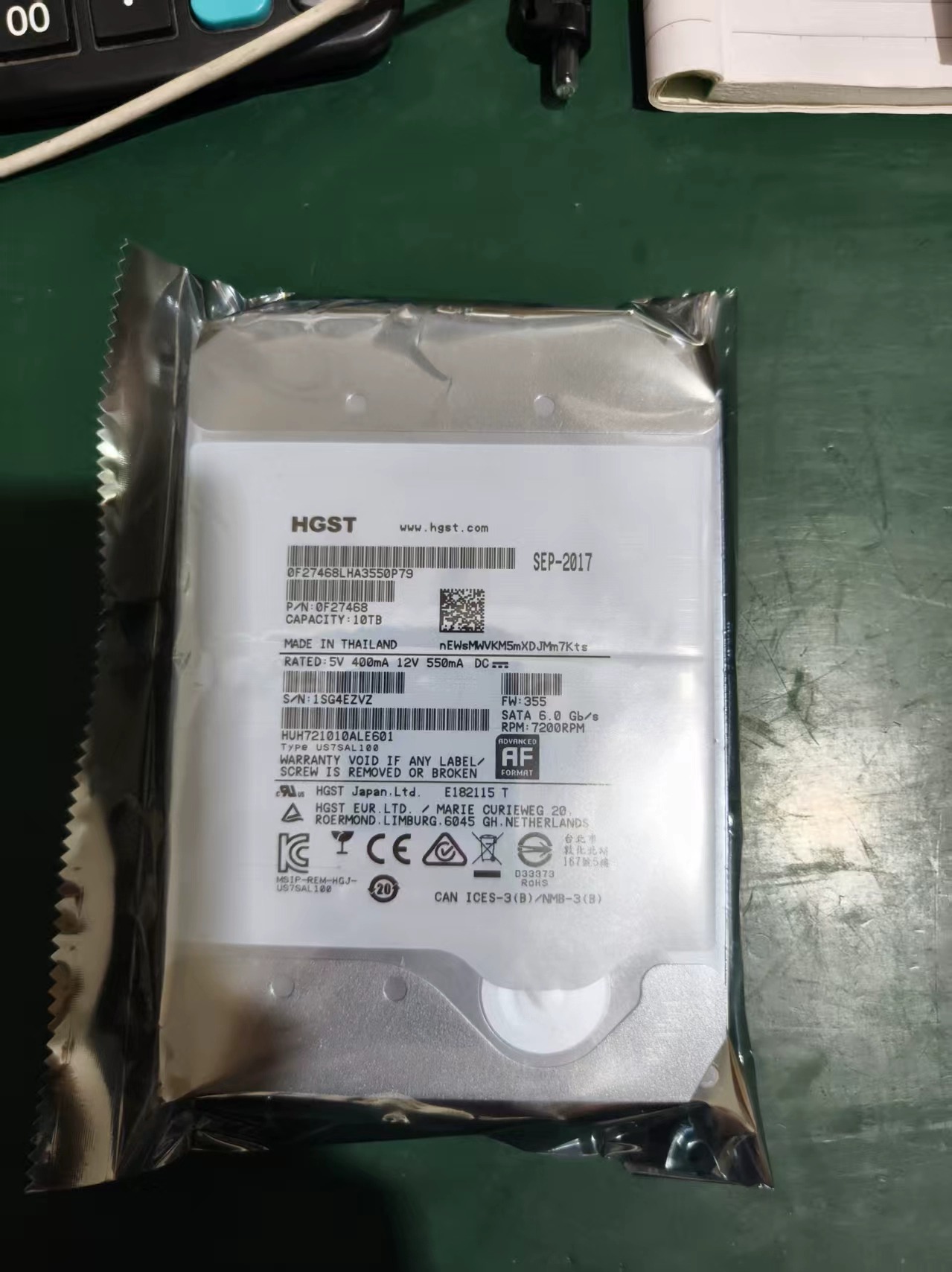 硬盘-产品图片-算力之光