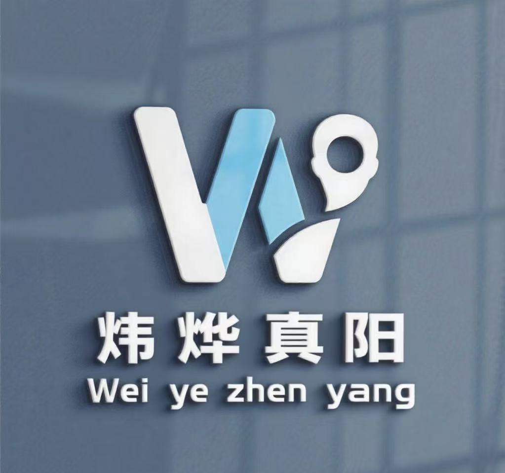 软件/智算平台-产品图片-算力之光