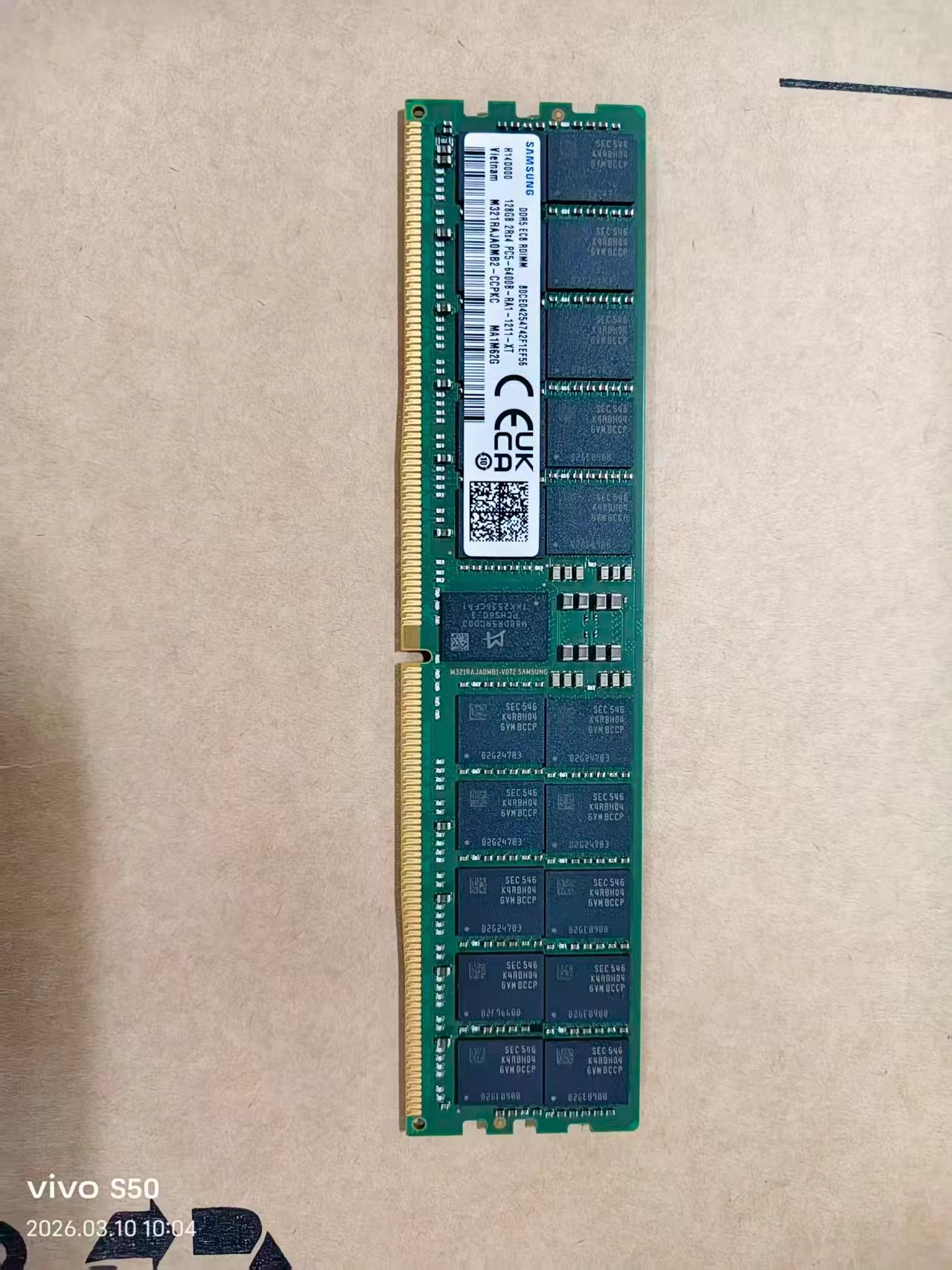 三星 128G DDR5 6400服务器R内存-拆新