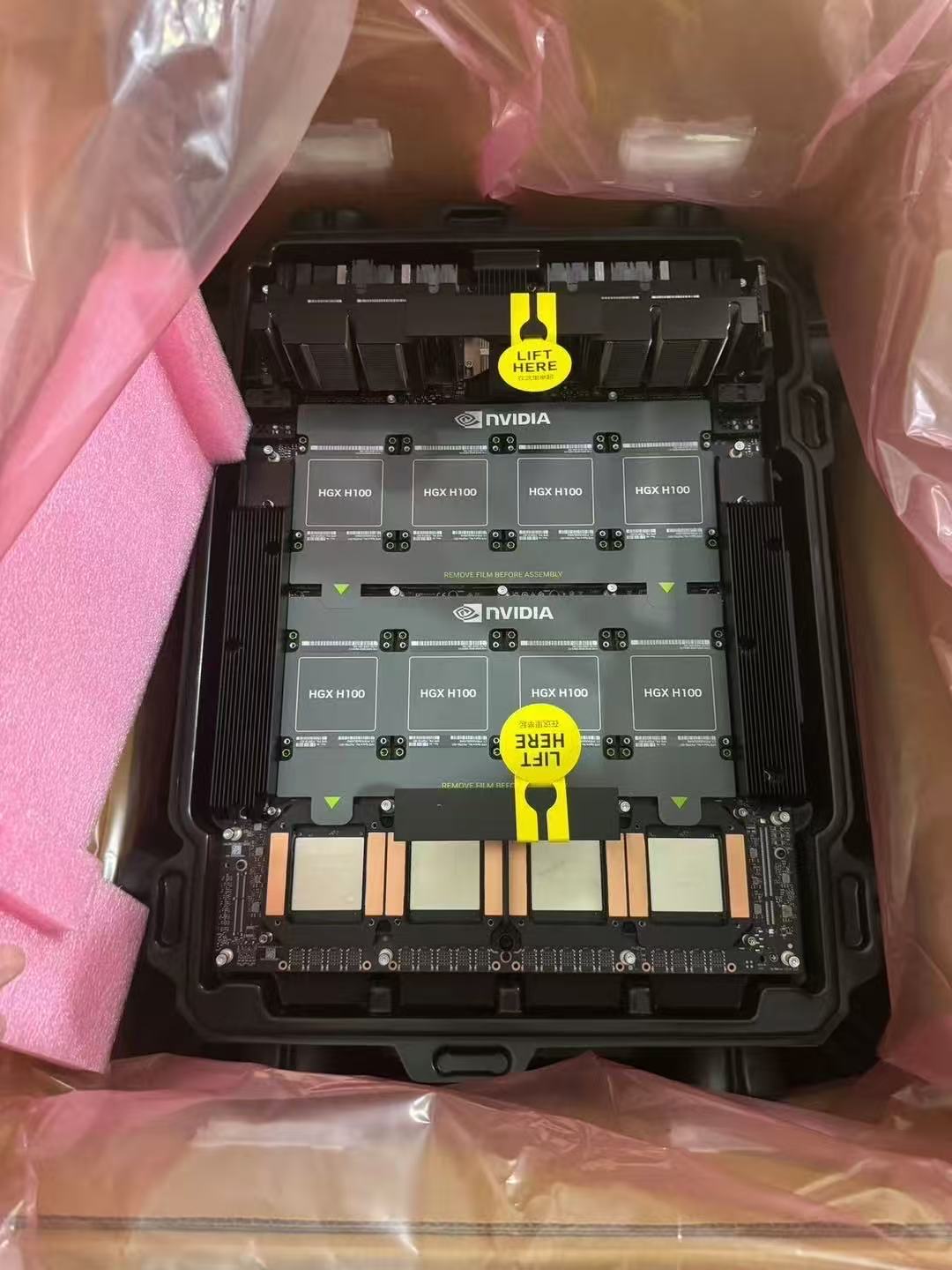 NVLINK GPU服务器-产品图片-算力之光