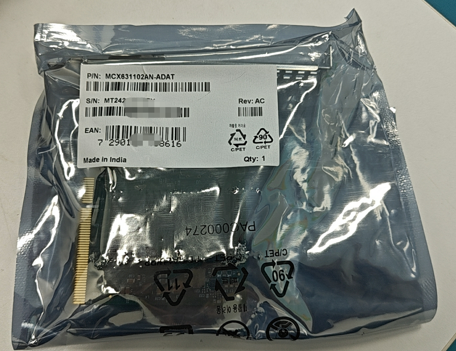 智能网卡-产品图片-算力之光